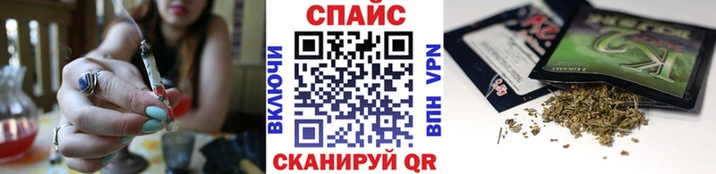 БУТИРАТ 1.4BDO  Купить где  Кашира 