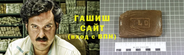 скорость Вяземский