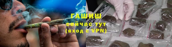 скорость mdpv Вязьма