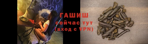 скорость mdpv Вязьма