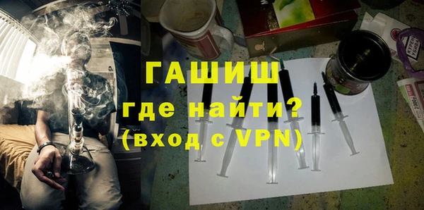 скорость Вяземский