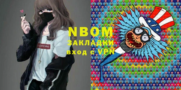 скорость Вяземский
