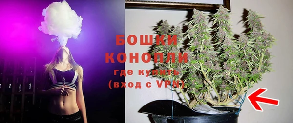 экстази Вязники