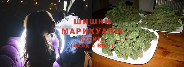 скорость mdpv Вязьма