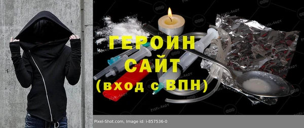 скорость mdpv Вязьма