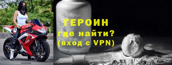 скорость Вяземский