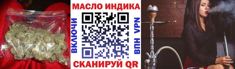Купить где  Кашира  Дистиллят ТГК жижа 